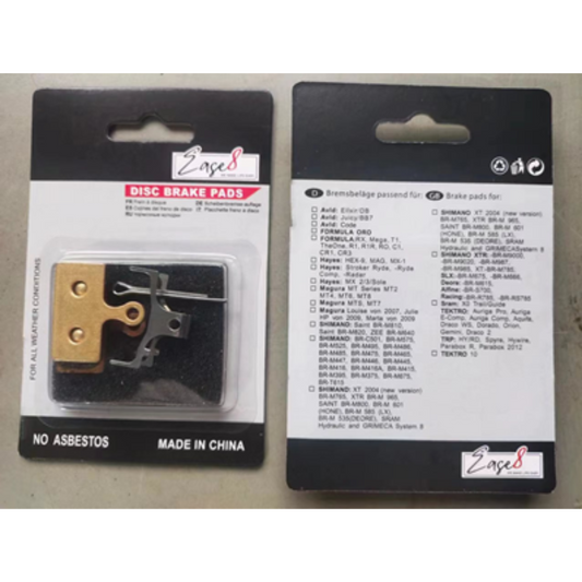 Golden E-Bike Brake Pads – Smooth, Reliable Stopping Power