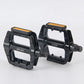 Lightweight Mountain Bike Pedals – Durable & Grip